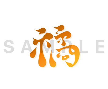 ゲームチームや個人アイコンとしてご利用頂けます 文字ロゴアイコン(Avi)をデザインしました！ イメージ2