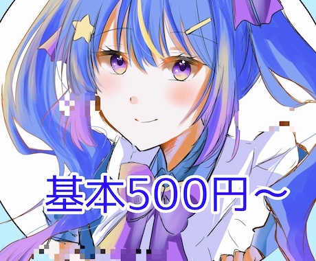 ラフイラスト描きます 普通の1枚絵より少しラフに描きます！ イメージ1