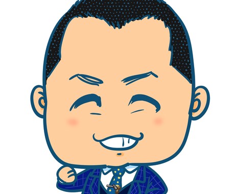 信用できる人かどうかをヒアリングして見抜きます 取引相手や協力者が信用できる人かどうか見極めます イメージ1
