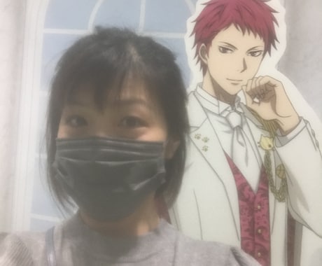 心をスッキリさせるお手伝いさせていただきます 思ったよりずっと楽に生きて良いんだよ〜 イメージ1