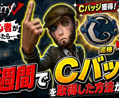 youtube動画用のサムネイルを制作します イメージ1
