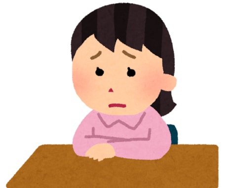 セ〇レから本命になる方法教えます 3年間のセ〇レから本命彼女になるまでの秘訣教えます！ イメージ2