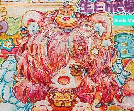 価値ある記念ギフトます - 手描きポストカード委託 - イメージ2
