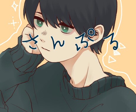 柔らかい色合いのイラスト描きます いろいろな絵柄で描くのが得意です！ イメージ1