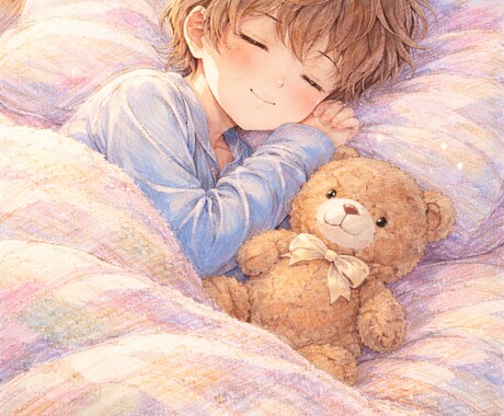 周囲の目が気になってしまうあなたを優しく占います 不安やモヤモヤをゆっくりほぐしてぐっすり眠りたいあなたへ イメージ2