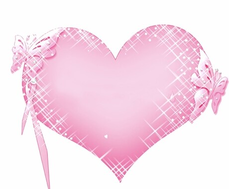 超年下カレとの恋愛相談!アドバイスします 国際恋愛・国際結婚もOK!自信を持って幸せになろう! イメージ1