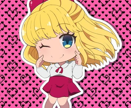 期間限定｜年内順次制作｜ミニキャラ絵を承ります 普段作品を見てくださっている方向けの、お試し受注企画です♪ イメージ2