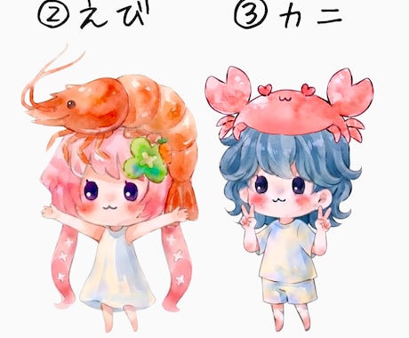 商用利用可！水彩画風の涼しげなミニキャラ描きます 手軽にミニキャラを依頼したい！方にピッタリ イメージ2
