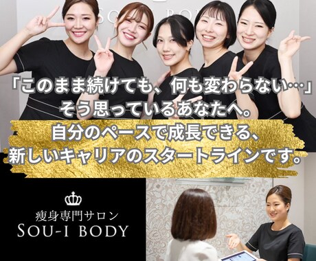 Web広告相談、すっきり解決します ＦＢ，インスタ広告、Line構築のお困り毎、コンサルします イメージ2