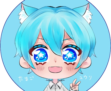 格安！早い！かわいいSDキャラアイコン描きます 早くてかわいい！そして安い！SDキャラアイコン！ イメージ1
