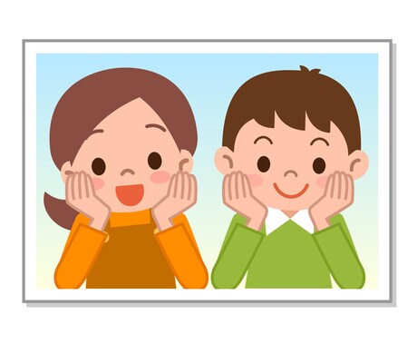 子育ての悩み相談＊＊お子様に関するご相談、承ります 学校へ行きたくない…など、ご心配な事、お悩みお聴きします。 イメージ1