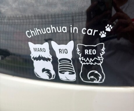 カーステッカーお作りします 世界で一つのオリジナルカーステッカーをお作りします！ イメージ2