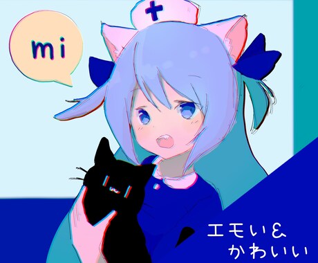 かわいい女の子のイラスト描きます 最安値】女の子のイラストアイコン描きます【9月31日まで千円 イメージ1