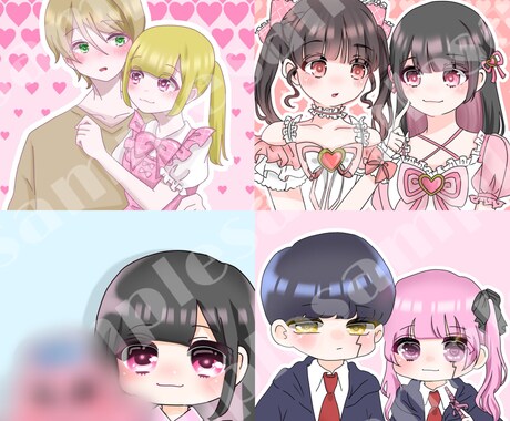 アイコンなどのイラスト作成します イメージ1