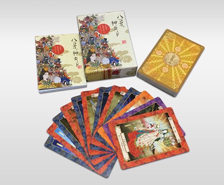 八百万のカードで神様からご神託をいただきます 叶えたい願い事がある方にオススメ！叶え方を教えます。 イメージ2