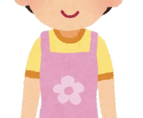 小さいお子さんのお悩みなんでも聞きます 現在保育園で働いています。お悩みなんでも聞きます。 イメージ1
