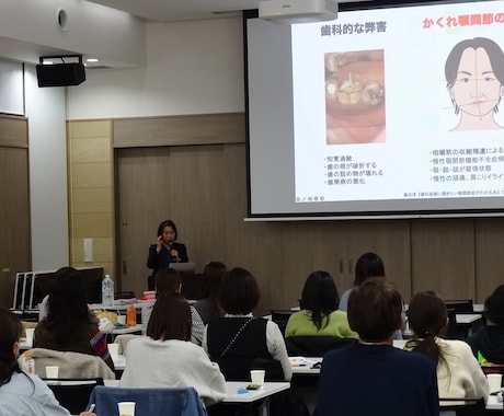 口元から始める健康経営・社員研修します 口元から空気と生産性を変える医学的根拠に基づく体験型社員研修 イメージ2