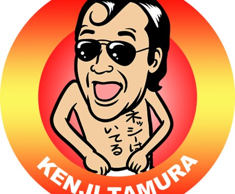 SNSにどうぞ!似顔絵アイコン描きます 相手に覚えてもらえるアイコンを作ります イメージ2