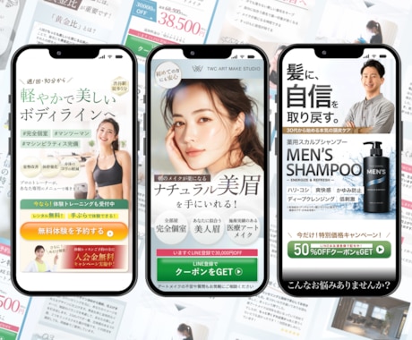 LPデザイン制作からStudio実装まで行います 【先着2名様限定価格】Studio実装までお任せください！ イメージ2