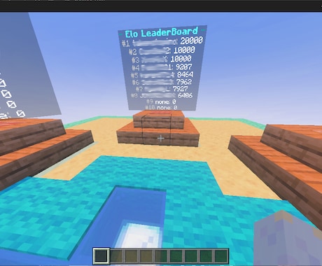 マイクラ統合版向けのプラグイン、アドオンを作ります あなたのアイデア、マイクラの世界に実装します！ イメージ1