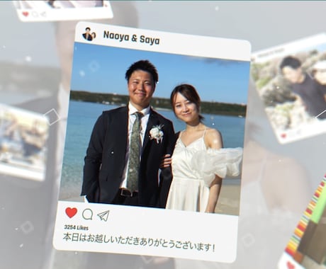 結婚式オープニングムービー作成します おしゃれな結婚式オープニングムービー作成します！ イメージ1