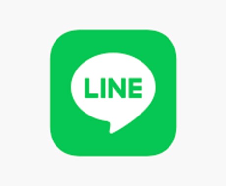 LINEBOTの製作をします あなたのLINEをもっと身近に イメージ1