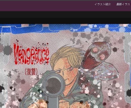 HTML、CSSコーディングできます HPからパーツ変更まで可能！迅速かつ丁寧に対応します！ イメージ2
