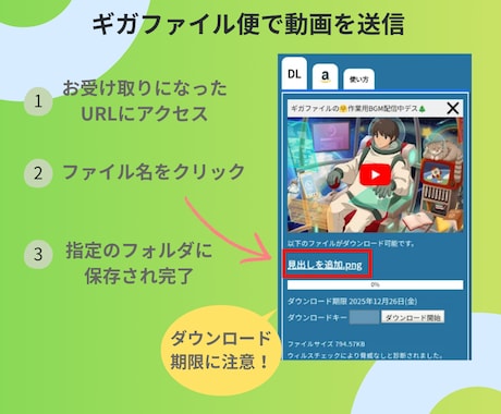 スマホで完結Netflix風テンプレート販売します ご自身でCanva編集可能な『Netflix風』テンプレート イメージ2