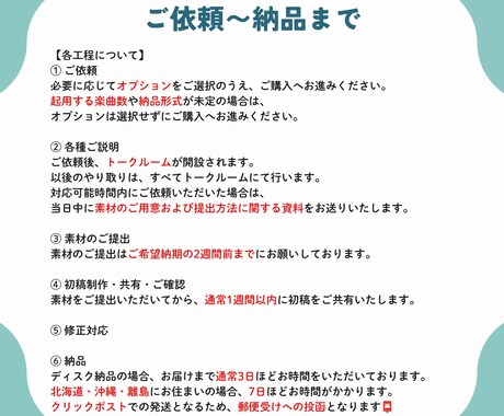 軌跡と想いを紡ぐプロフィールムービー制作します 写真とコメントだけで完成｜修正無制限＆丁寧サポートで安心 イメージ1