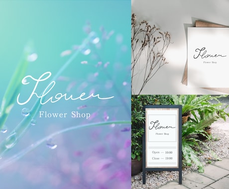 商用OK!!筆記体ロゴをお作りします フォントでは表現できない手描き筆記体ロゴをお作りします イメージ1