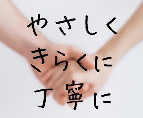 電話で在宅人工呼吸器などのお悩みをお聞きします トリロジー、NPPVマスクなど！臨床工学技士が愚痴も聞きます イメージ1