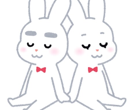 お話聞きます 愚痴、悩み、聞いてほしいことや、ただのお喋りまで イメージ1