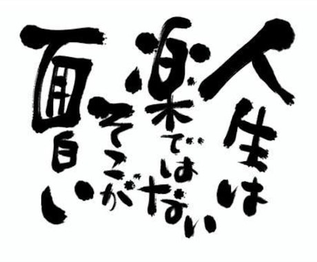人生を大きく変化させる為のエネルギーワーク教えます おまけで透視能力を鍛え、視る感覚を研ぎ澄ます方法も教えてます イメージ2
