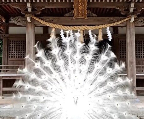至高霊視　本当の答えを明らかにします 現実を超えた 本当の答え を知りたいあなたへ イメージ2