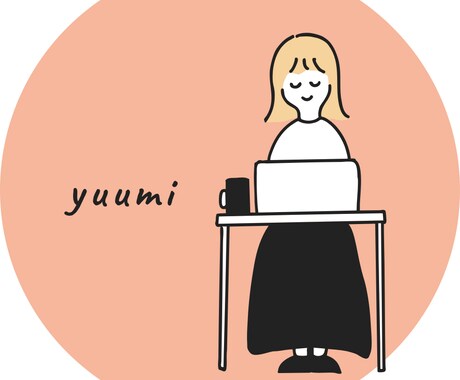ただ話したい！のお話聞きます とりあえず聞いてほしい！おしゃべりしたい✨お気軽にどうぞ！ イメージ1