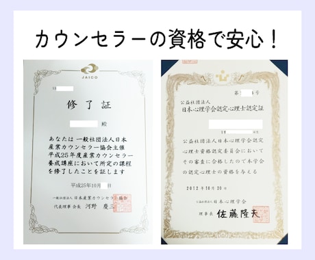 九州弁♥で雑談⭐共感☺️楽しく、ほんわか癒します 博多弁で、恋愛、悩み、相談、ぐち、なんでも聞くけんね〜♥ イメージ2