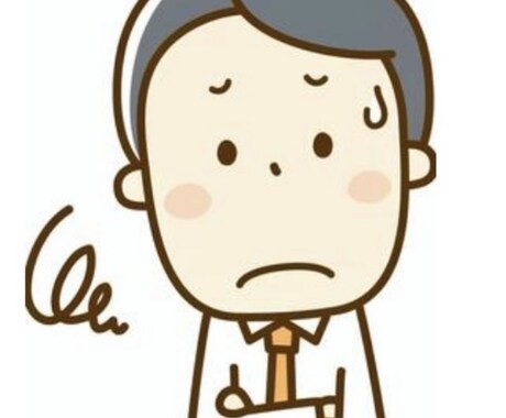 アラサー一般男性が全般的なお悩み相談いたします 誠心誠意、どんなお悩みでも伺います。 イメージ1