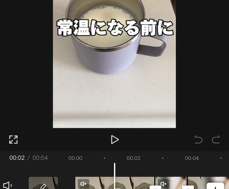 YouTube shortなどの動画編集やります イメージ1