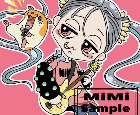キュート＆カラフルなオリジナルイラスト作成します お見積もりだけでも結構ですのでお気軽にお問い合わせ下さい！ イメージ1