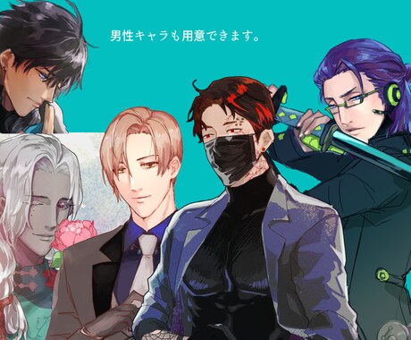 TRPGやゲームに利用できるイラスト制作をします クリーチャーデザインもします。動くアイコンもok イメージ2