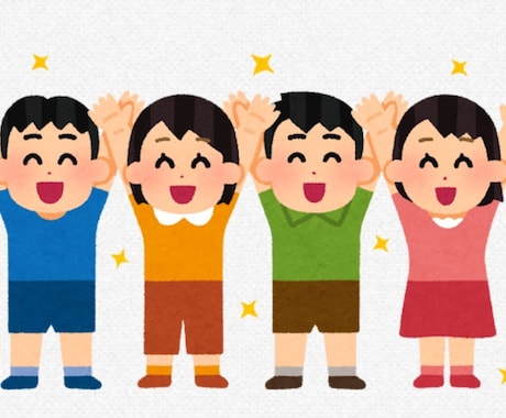 お金に関するお悩みの相談にのります 少しでも自由を手に入れましょう！ イメージ2