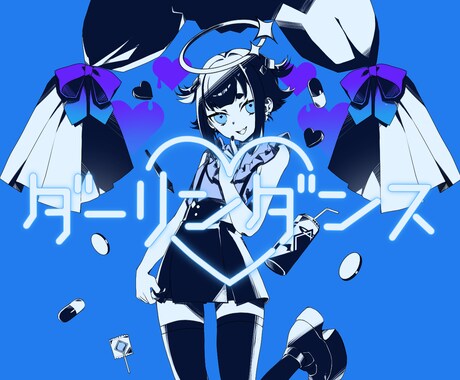 歌ってみた動画のイラストを制作します 歌ってみた動画のオリジナルイラストを制作致します。 イメージ2