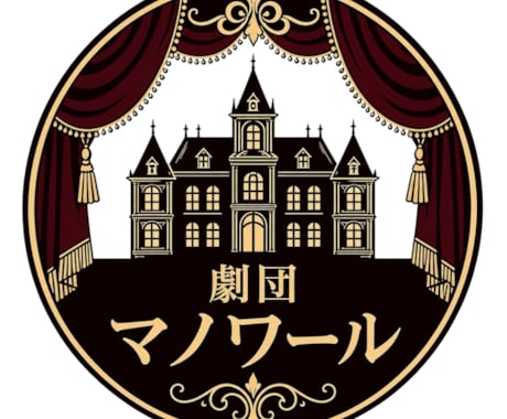 想いに寄り添うオリジナルロゴ制作します イメージ1