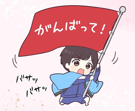 頭で分かっていても動けない人✨僕が背中を押します めんどくさいから明日やろう！それ本当に明日やっていますか？ イメージ1