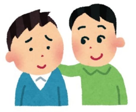 泣きたいときは泣いたらいいと思います あなたは我慢していませんか？我慢せずに話してみましょう！ イメージ1