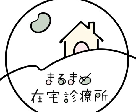 会社などのロゴつくります どんなイメージでもお受けします！ロゴデザイン作ります イメージ2