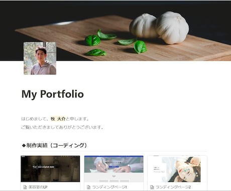 ホームページ、webサイト作成します どんな小さなサイトでも何でもやります！！ イメージ1
