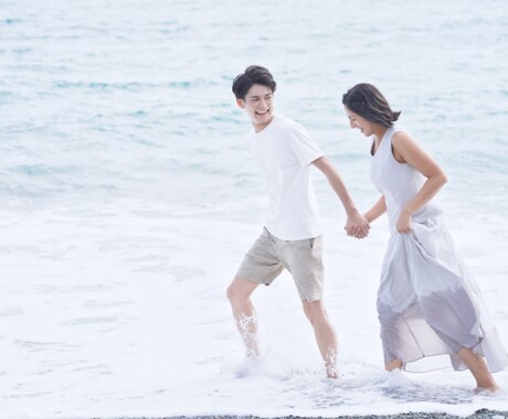 気になる人との相性鑑定します あなたとお相手の相性をお教えします！ イメージ1