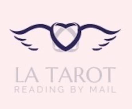 タロットでポジティブに生きるお手伝いいたします 終わった後はすっきり！　ポジティブタロット イメージ1