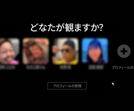 Netflix風結婚式ムービー制作をします 新郎新婦を歌詞に入れたBGM制作可能です！金額相談可能 イメージ2